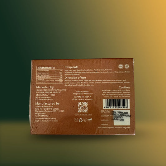 THE DUDE Cocoa Butter, Vanilla & Jojoba Oil Nourishing Cocovan Blended with Essential Oils Bath Soap Bar - 125 gm