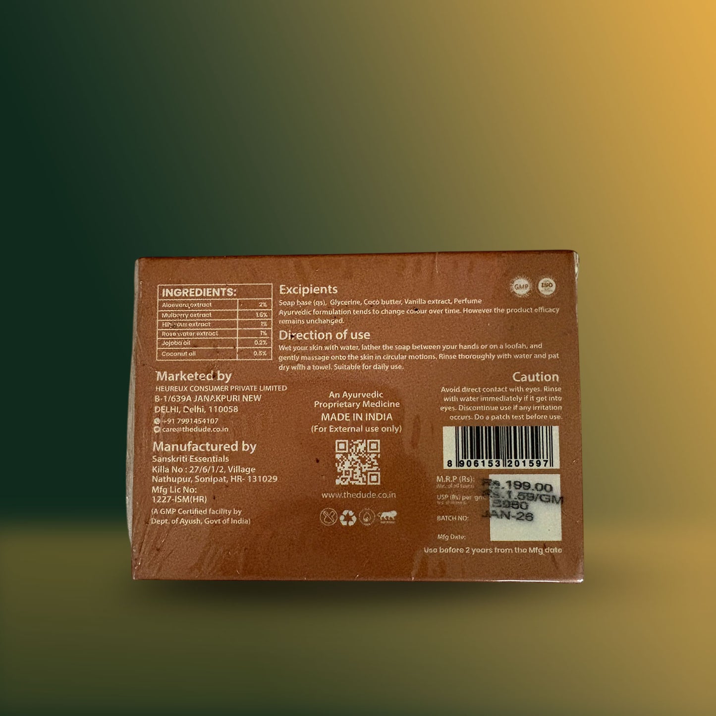 THE DUDE Cocoa Butter, Vanilla & Jojoba Oil Nourishing Cocovan Blended with Essential Oils Bath Soap Bar - 125 gm
